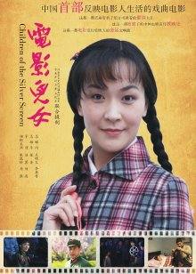 侵犯邻居人妻中文字幕